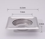 صافی سینک مربع استیل - تصویر 2